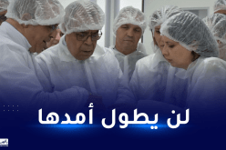 عون: مراجعة برنامج إستيراد أنسولين “سانوفي”