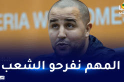 بوقرة: “سنتحدث عن مستقبلي مع المنتخب المحلي بعد نهاية “الشان””