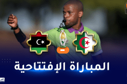 حكم جنوب افريقي لإدارة مباراة افتتاح “الشان” بين الجزائر وليبيا