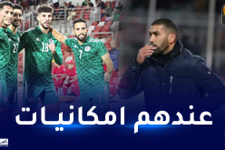 لموشية: “لاعبو المنتخب المحلي مطالبون بتجاوز مخاوفهم والمبادرة أكثر في الهجوم”