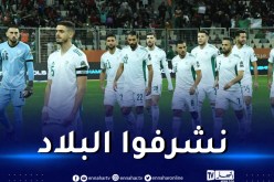 بالفيديو.. نجوم المنتخب المحلي:”نُعول على الفوز أمام موزمبيق”