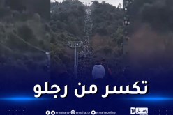 فقدان طفل بالطريق المؤدية لمرتفعات الشريعة