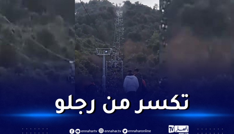 فقدان طفل بالطريق المؤدية لمرتفعات الشريعة
