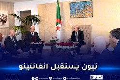 انفانتينو:”أشكر رئيس الجمهورية على الاستقبال وسعيد بتدشين ملعب نيلسون مانديلا”