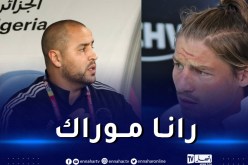 مهدي مصطفى يبدي دعمه لبوقرة وأشباله في الشان