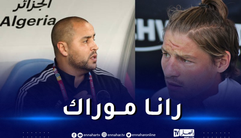 مهدي مصطفى يبدي دعمه لبوقرة وأشباله في الشان