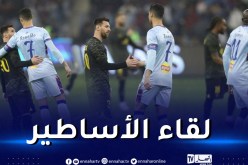 بالفيديو والصور.. ميسي ورونالدو هدافان ويُلهبان لقاء كأس موسم الرياض