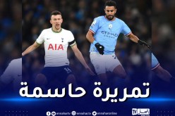 بالفيديو.. محرز يقود ريمونتادا السيتي أمام توتنهام