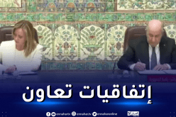 التوقيع على عدة إتفاقيات بين الجزائر وإيطاليا