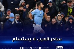 السيتي يُكافئ محرز بعد تألقه أمام توتنهام