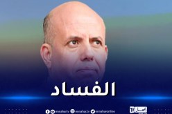 إيداع رئيس شبيبة القبائل السابق ملال الحبس عن تهم فساد