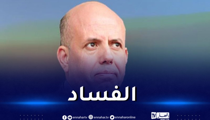 إيداع رئيس شبيبة القبائل السابق ملال الحبس عن تهم فساد