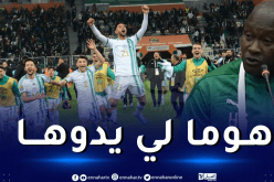 مدرب كوت ديفوار: “أتوقع تتويج الجزائر ببطولة الشان”