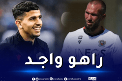 مدرب نيس يزف أخبارا سارة عن عطال