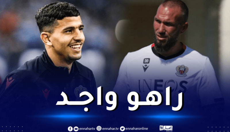 مدرب نيس يزف أخبارا سارة عن عطال