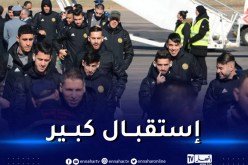 بالصور.. بعثة المنتخب المحلي تحط رحالها بوهران تحسبا لمواجهة النيجر