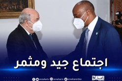 رئيس الجمهورية يجتمع برئيس الكاف موتسيبي