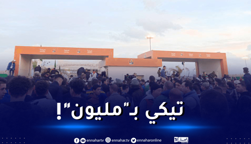 إيداع 6 أشخاص الحبس لتورطهم في المضاربة بتذاكر مباراة الخضر الفيلة