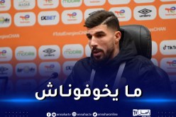 محيوص: “دفاع النيجر لا يخيفنا وهدفنا بلوغ النهائي”