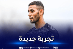 غولام يجد مخرجا لنفق البطالة من بوابة الدوري الفرنسي