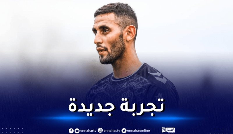 غولام يجد مخرجا لنفق البطالة من بوابة الدوري الفرنسي