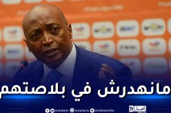 أول تعليق من رئيس الكاف على انسحاب المغرب من الشان !