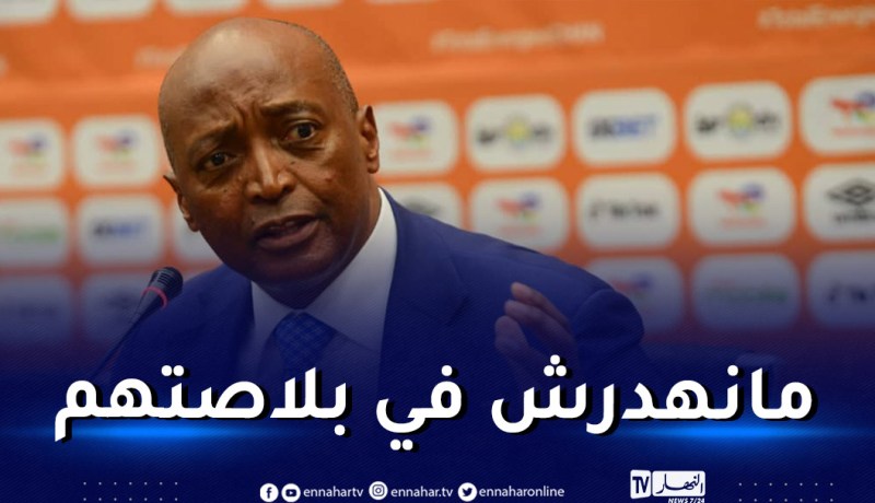 أول تعليق من رئيس الكاف على انسحاب المغرب من الشان !