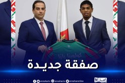 مولودية الجزائر تخطف موهبة الشان الملغاشي سولوما