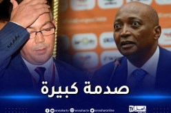 رئيس الكاف يصدم لقجع من الجزائر !