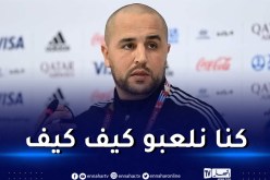 بالفيديو.. بوقرة:”أبي زرع بداخلي حب كرة القدم وفي صغري كنا نلعب معًا في الشارع”