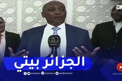 رئيس الكاف باتريس موتسيبي يصل إلى الجزائر لحضور حفل إفتتاح الشان