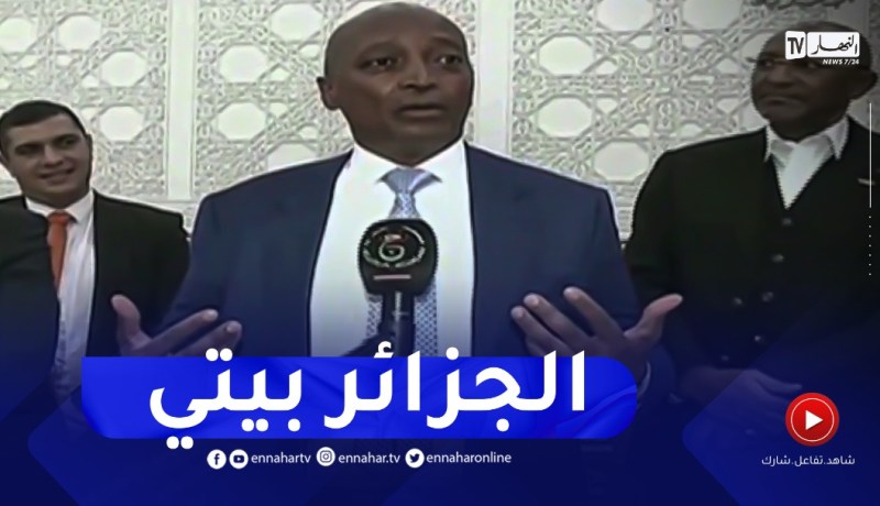 رئيس الكاف باتريس موتسيبي يصل إلى الجزائر لحضور حفل إفتتاح الشان