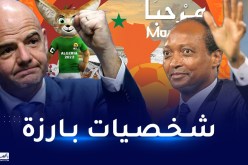 رسميا.. انفانتينو وموتسيبي سيكونان حاضران في افتتاح “الشان”  