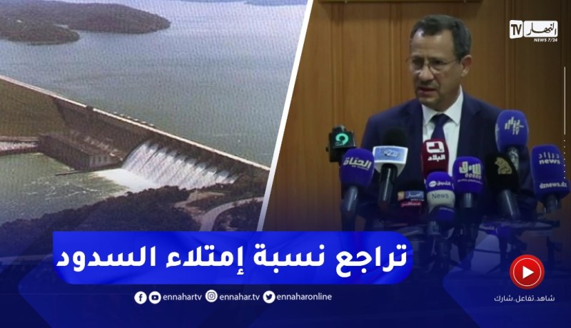“رخروخ :” نسبة إمتلاء السدود تراجعت بـ5 بالمائة