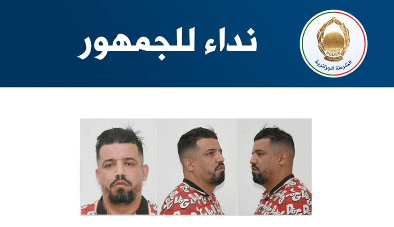الأمن يطلق نداءً حول شخص متورط في قضية نصب