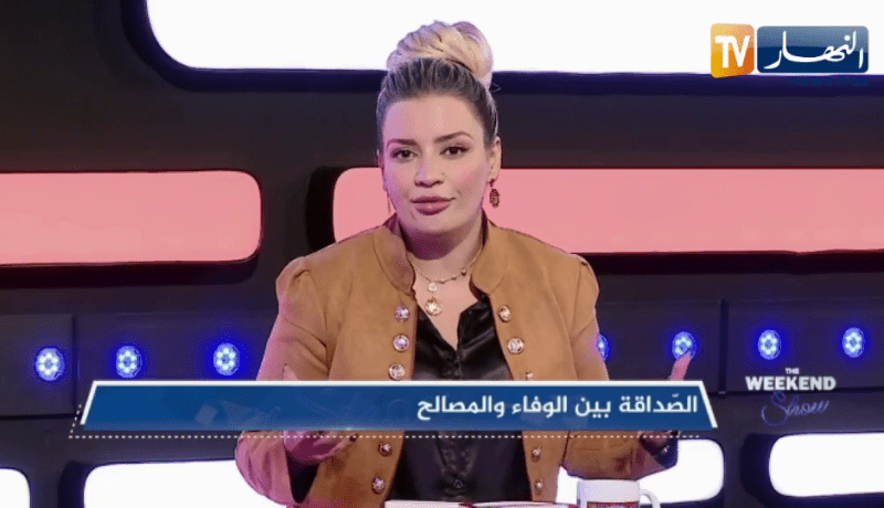 نسيمة جعفر باي: للأسف صناع محتوى تافهون يملكون ملايين المتباعين