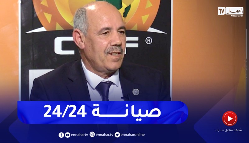 عبد الحميد بورومة: ستكون هناك فرق ساهرة على صيانة ملعب نيلسون مانديلا 24/24 لديمومة هذا الصرح