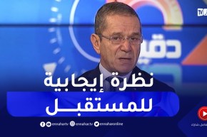 هني : 250 ألف هكتار وزّعت على المستثمرين بالجنوب