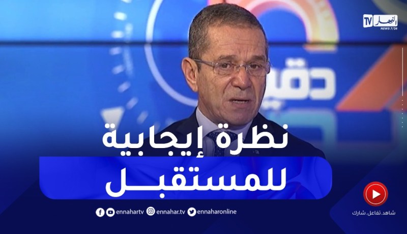 هني : 250 ألف هكتار وزّعت على المستثمرين بالجنوب