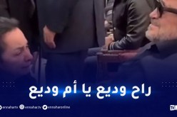 شاهد جورج وسوف باكياً مع زوجته السابقة على ابنهما