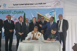 بملايين الدولارات.. 7 اتفاقيات بين مؤسسات اقتصادية جزائرية وموريتانية