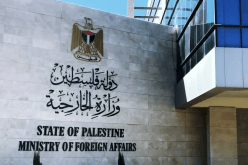 فلسطين تدعو الدول لتقديم مرافعاتها بشأن الإحتلال لمحكمة العدل الدولية