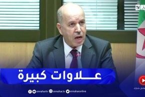 وزير الصحة: خصصنا إعتمادات مالية كبيرة للمستخدمين للإستفادة من علاوات كوفيد