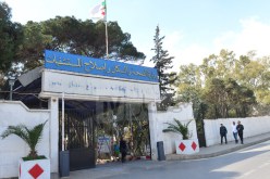 وزارة الصحة: القانون الأساسي لأعوان النظافة الإستشفائية جاهزا خلال الثلاثي الأول