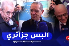 شاهد..هل يلبس وزراء الجزائر أحذية و ألبسة محلية الصنع