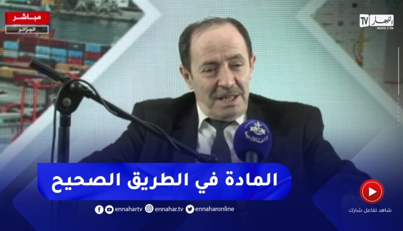 وزير التربية : كتاب جديد للغة الإنجليزية للسنة الرابعة في الدخول المدرسي المقبل