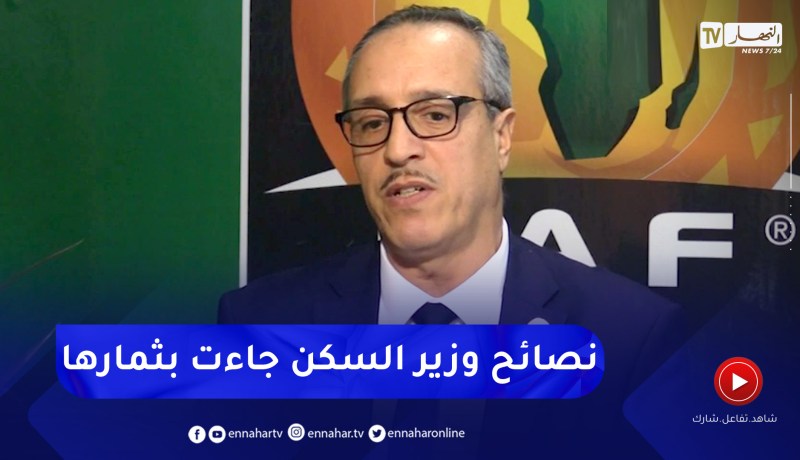 عامر ضويفي: قمنا بإتمام الدراسات وتنصيب فريق من المهندسين يفوق 30 مهندس لإتمام ملعب نيلسون مانديلا