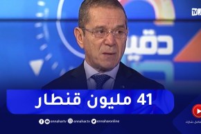 وزير الفلاحة : نسبة إنتاج القمح الصلب تغطي 95 %من الإحتياجات الوطنية