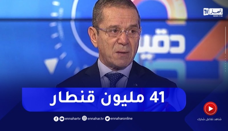 وزير الفلاحة : نسبة إنتاج القمح الصلب تغطي 95 %من الإحتياجات الوطنية