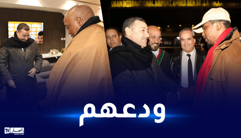 والي وهران يودع “إيتو” ويكرم رئيس الكاف بـ “البرنوس” الجزائري